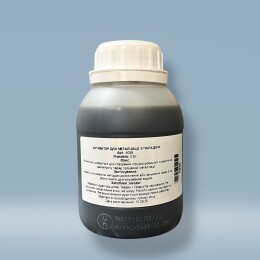Активатор для металізації з паладієм, 0,5л (Арт.A059)