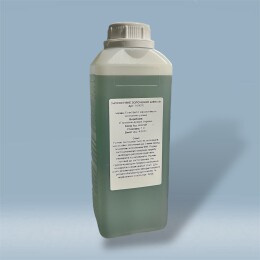 Зносостійке золочення 23К 1 л/4 г (Арт.AUI002)
