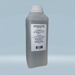 Травильний розчин нержавіючої сталі, 1 л (Арт.T005)