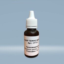 Тонер темно-жовтий, 30 мл (Арт.XMT011)