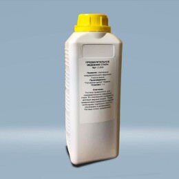 Попереднє міднення сталі, 1л (Арт.CU006)