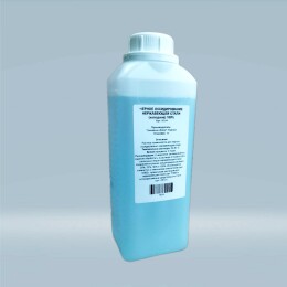 Чорне оксидування нержавіючої сталі, 1 л (100%) (Арт.H014)