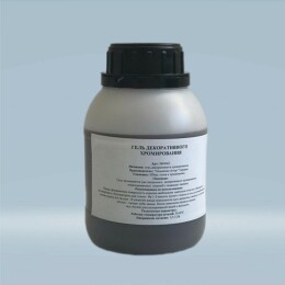 Гель декоративного хромування 500 г (Арт.CRG01)